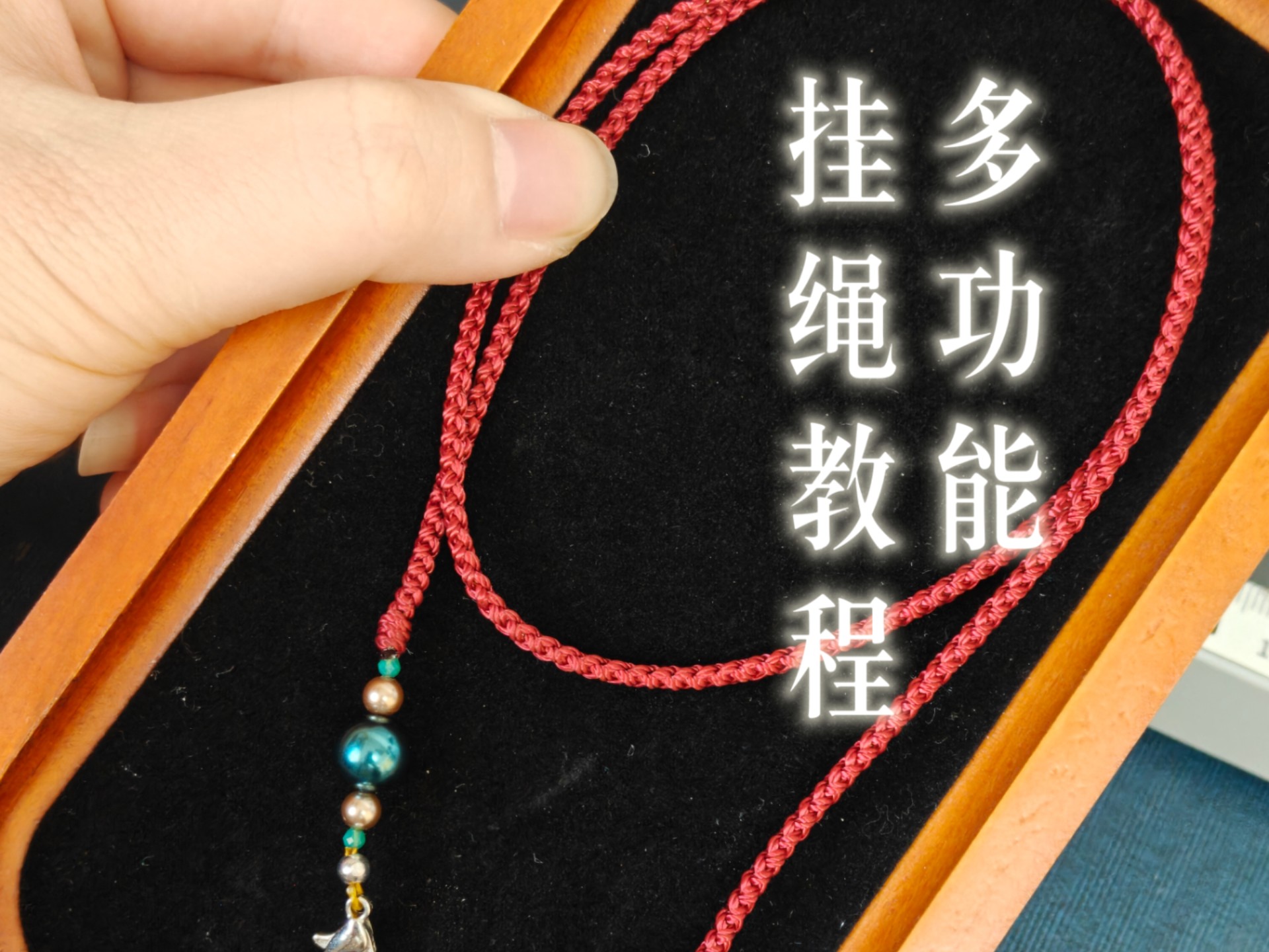 �й�����̳ �๦�ܹ����̳�  ��Ƶ�̳��� 165135fnvfzpm6ppvf7fui