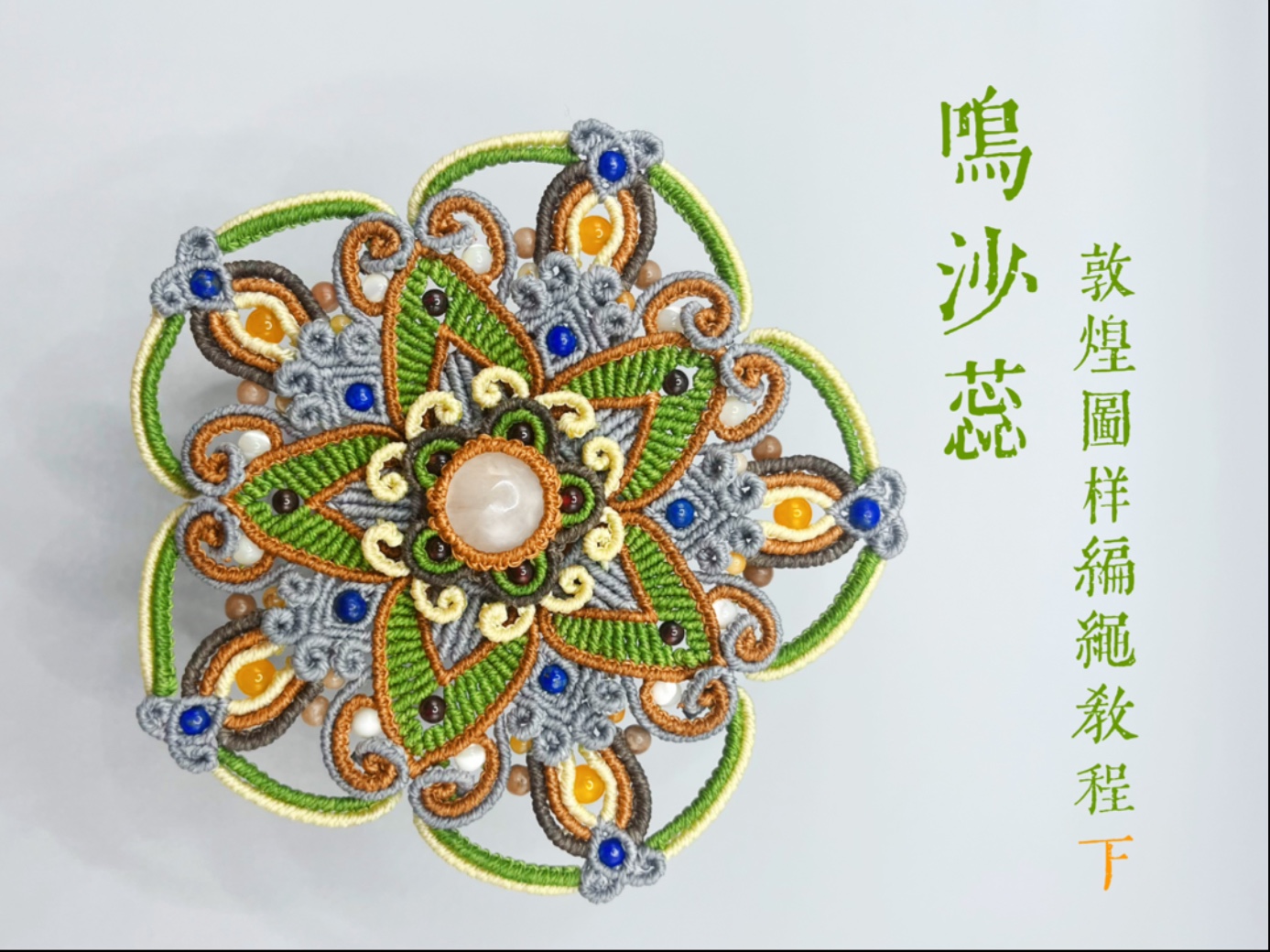 �й�����̳ ��ɳ��̳����  ��Ƶ�̳��� 200104ejeau2uqu5bczu3u