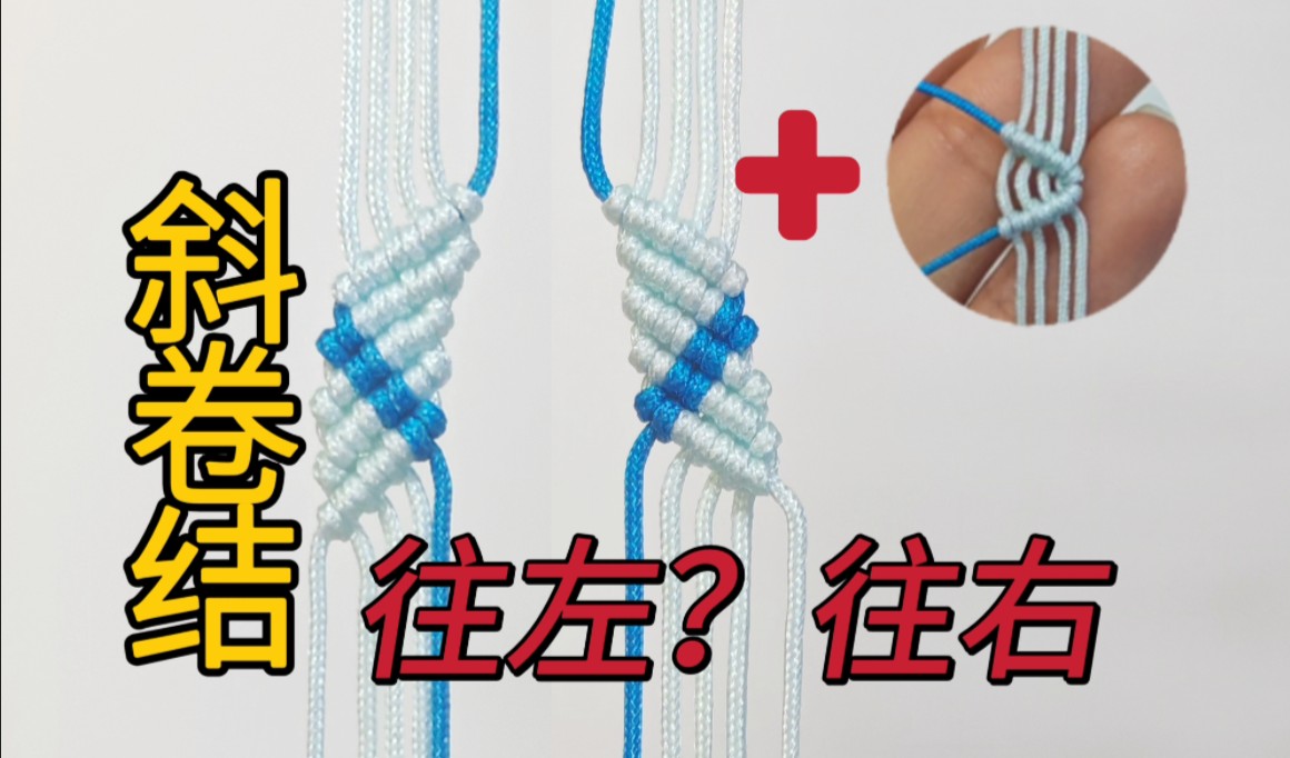 �й�����̳ б�������ѧ�£��Ҷ���һ�ס������̡̳�  ��Ƶ�̳��� 083155mlfq61z4e9re64s4