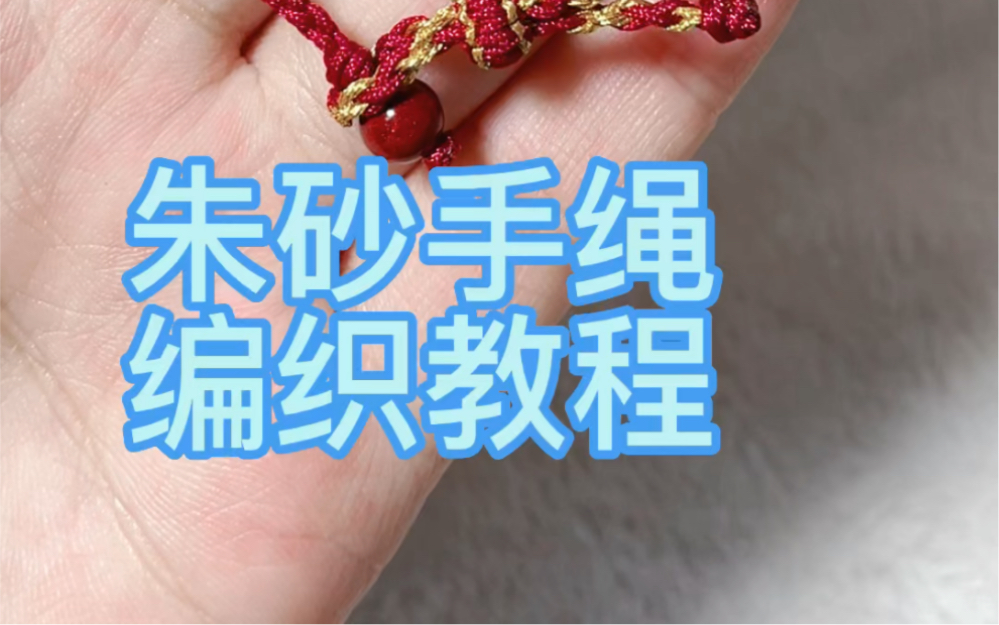 �й�����̳ ��ɰ������֯�̳�  ��Ƶ�̳��� 100210cp7k2xp10x280gos