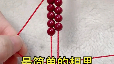 �й�����̳ �����һ��Ư������ɰ����  ��Ƶ�̳��� 231745vjw4rhhvp9unjruh