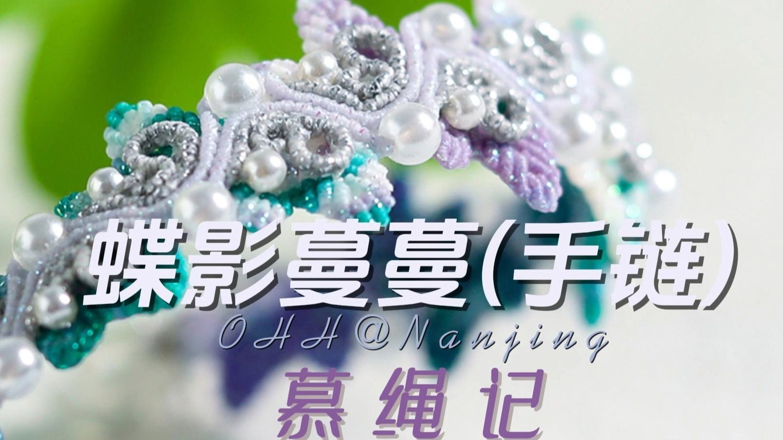 �й�����̳ ��Ӱ����ԭ�������̳�  ��Ƶ�̳��� 160328sbn2oebnneqvbinr