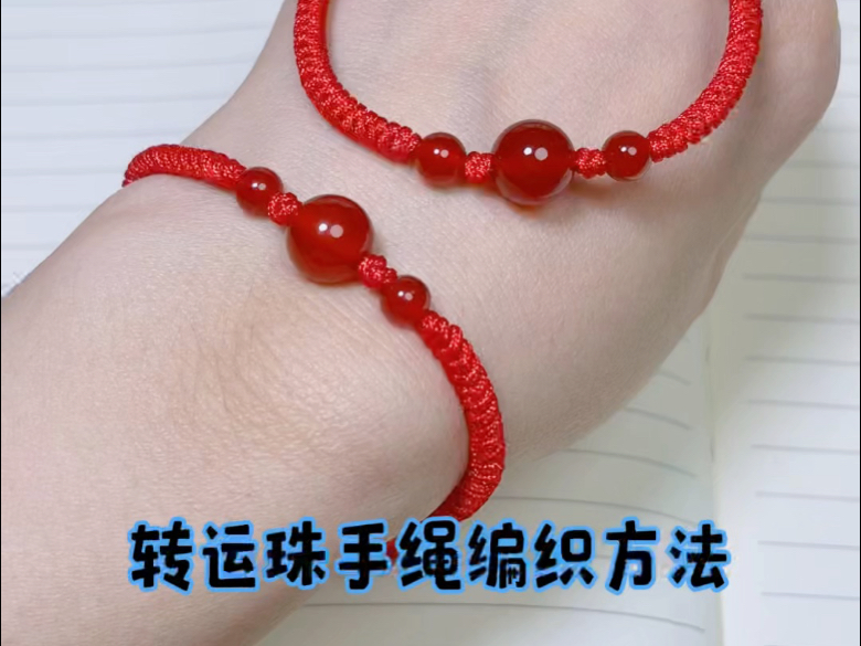 �й�����̳ ת����������֯�̳�  ��Ƶ�̳��� 175458sl22xkc50lyuz0k2