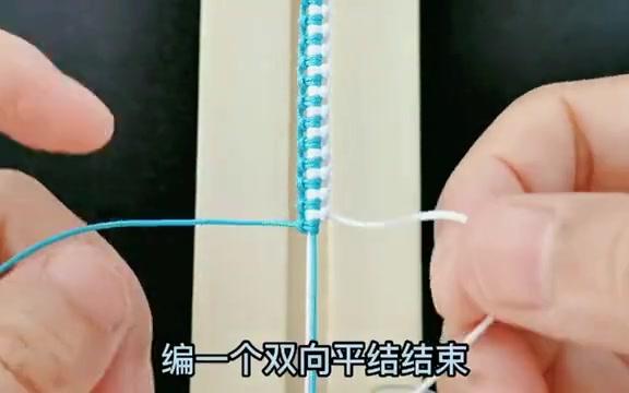 �й�����̳ һ���ͻ��С����������ȸͷ���֯����ϸ�ı������裬�򵥺ÿ�  ��Ƶ�̳��� 104925aw1ryolmfyfm01w0