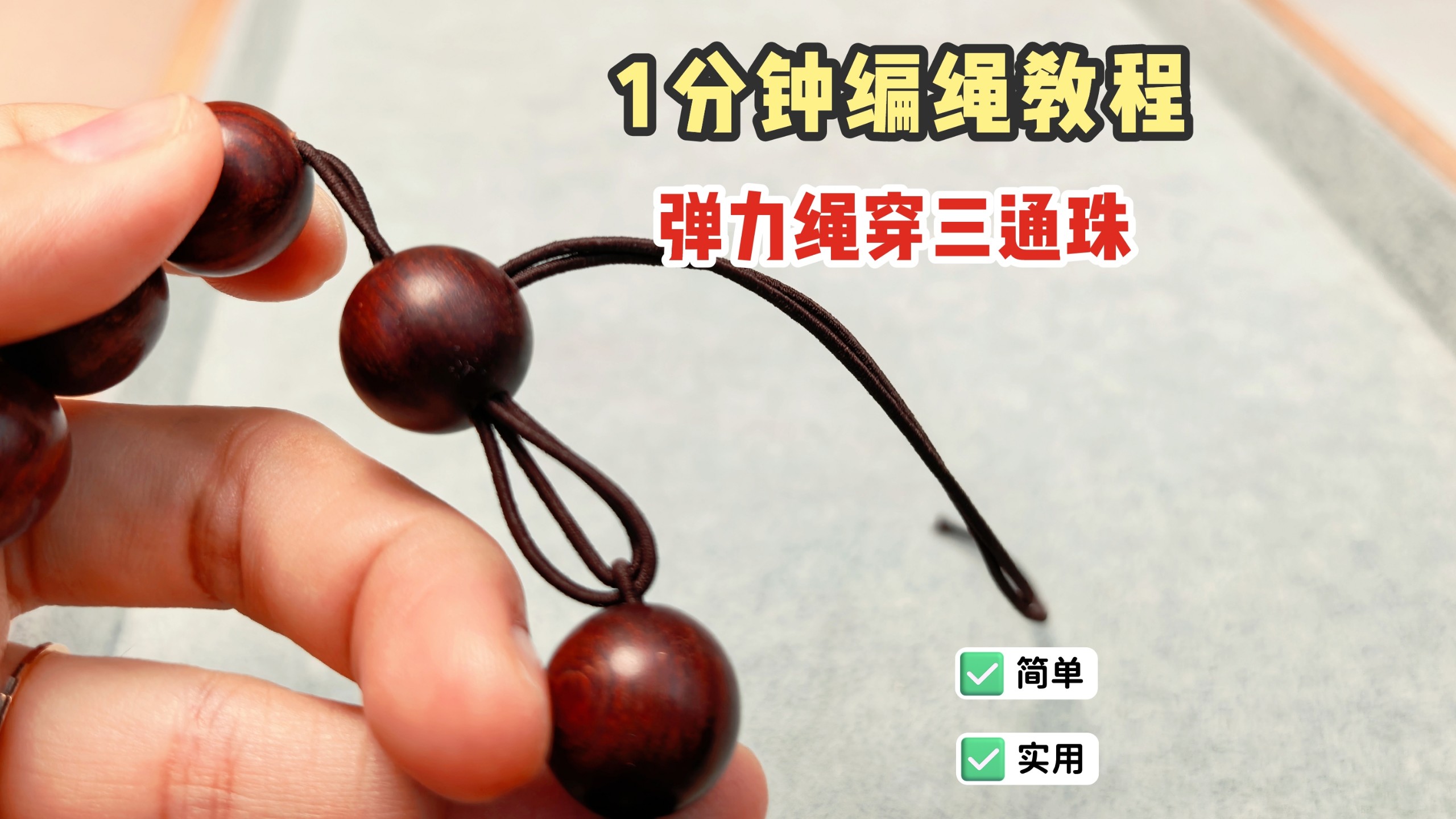 �й�����̳ 1���ӱ����̳�|��������������ͨ��  ��Ƶ�̳��� 162248nlcqczq55b6apw7o