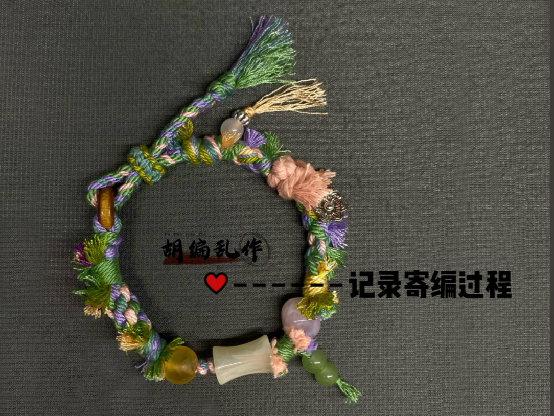 �й�����̳ �ı�ح��¼��ʽ������������  ��Ƶ�̳��� 084308yu2f1ll4inj2zwuh