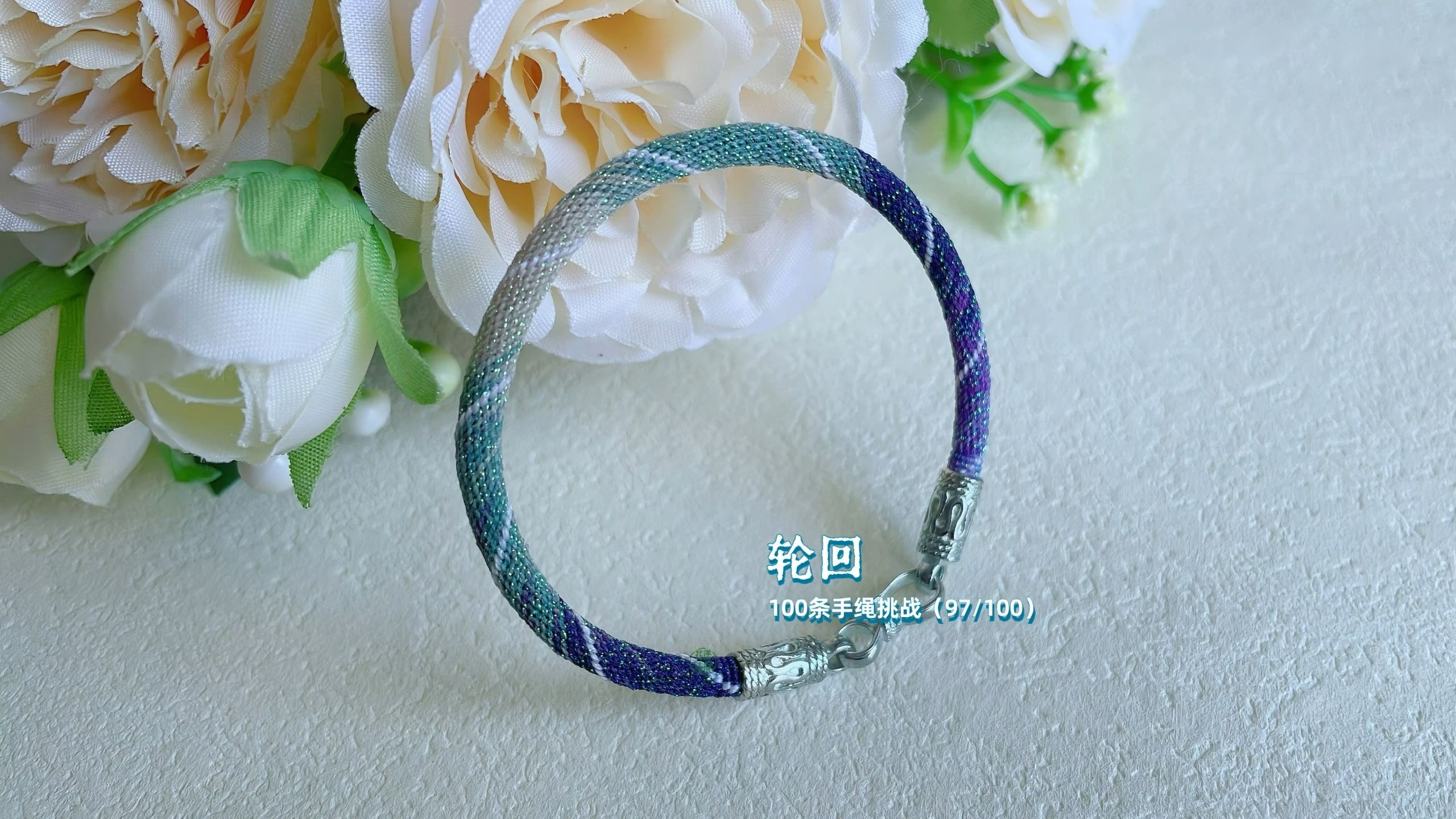 �й�����̳ 100��������ս��97/100�����ֻ�  ��Ƶ�̳��� 130853xk75ile5iyihhrcx