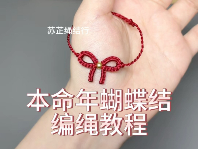 �й�����̳ һ����Ƶ��������������෨�̳̣����ֺÿ���������ҵ��  ��Ƶ�̳��� 174646qcdub88djwjqbuoq