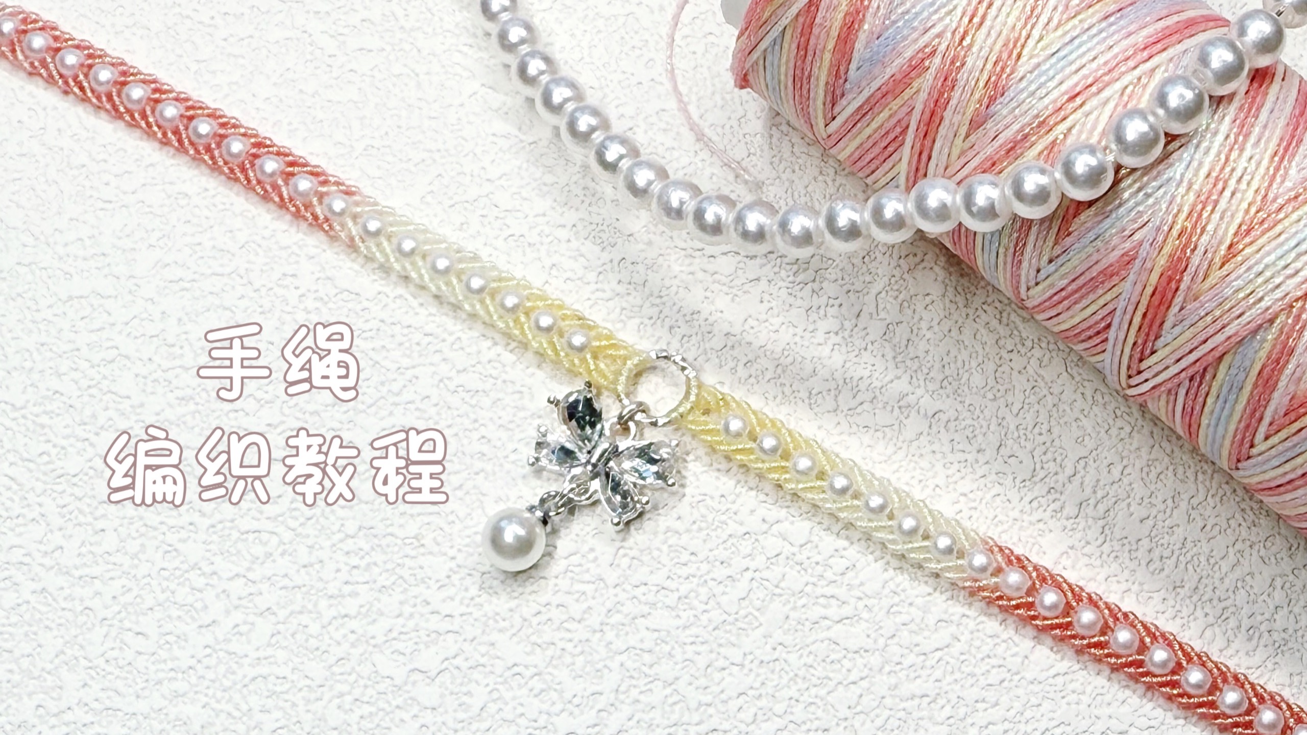 �й�����̳ �������̡̳���������ˮ�������Ρ����������������򵥵ı෨���Ͻ�������Ƶһ��DIY��  ��Ƶ�̳��� 221632hvlrvvlnviqianbz