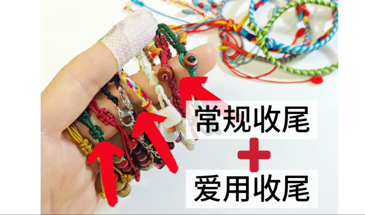 �й�����̳ ���ڱ�����β�������ϼ���  ��Ƶ�̳��� 195217mgxp6vv624v6vyxy