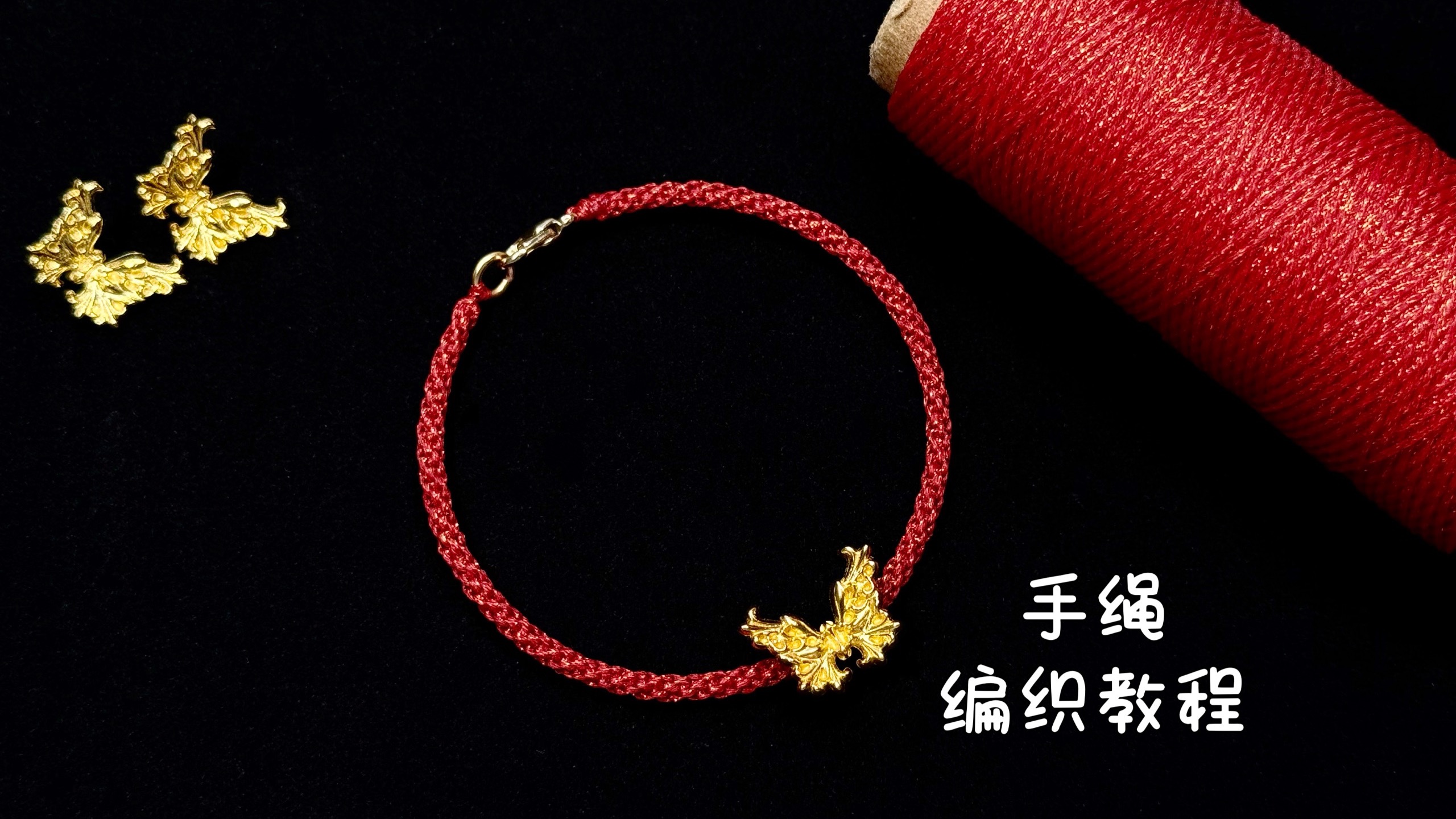 �й�����̳ �������̡̳���������������Ρ����������������򵥵ı෨���Ͻ�������Ƶһ��DIY��  ��Ƶ�̳��� 080545nt4f57nlctfzq5ow