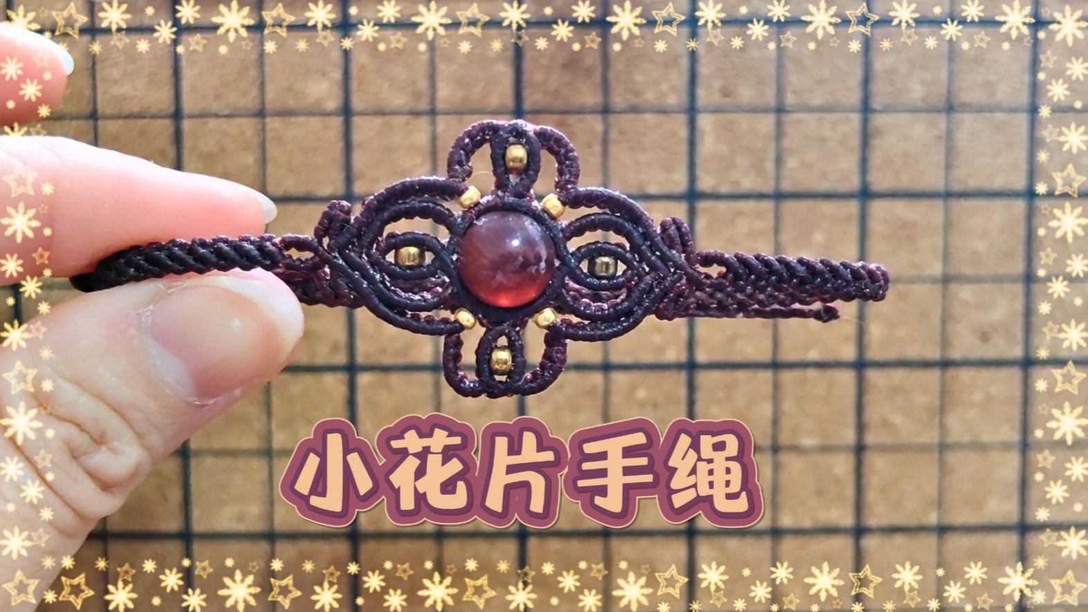 �й�����̳ ���ŷ�С��Ƭ������֯�̳�  ��Ƶ�̳��� 123230j1zulyglxwyltmtl