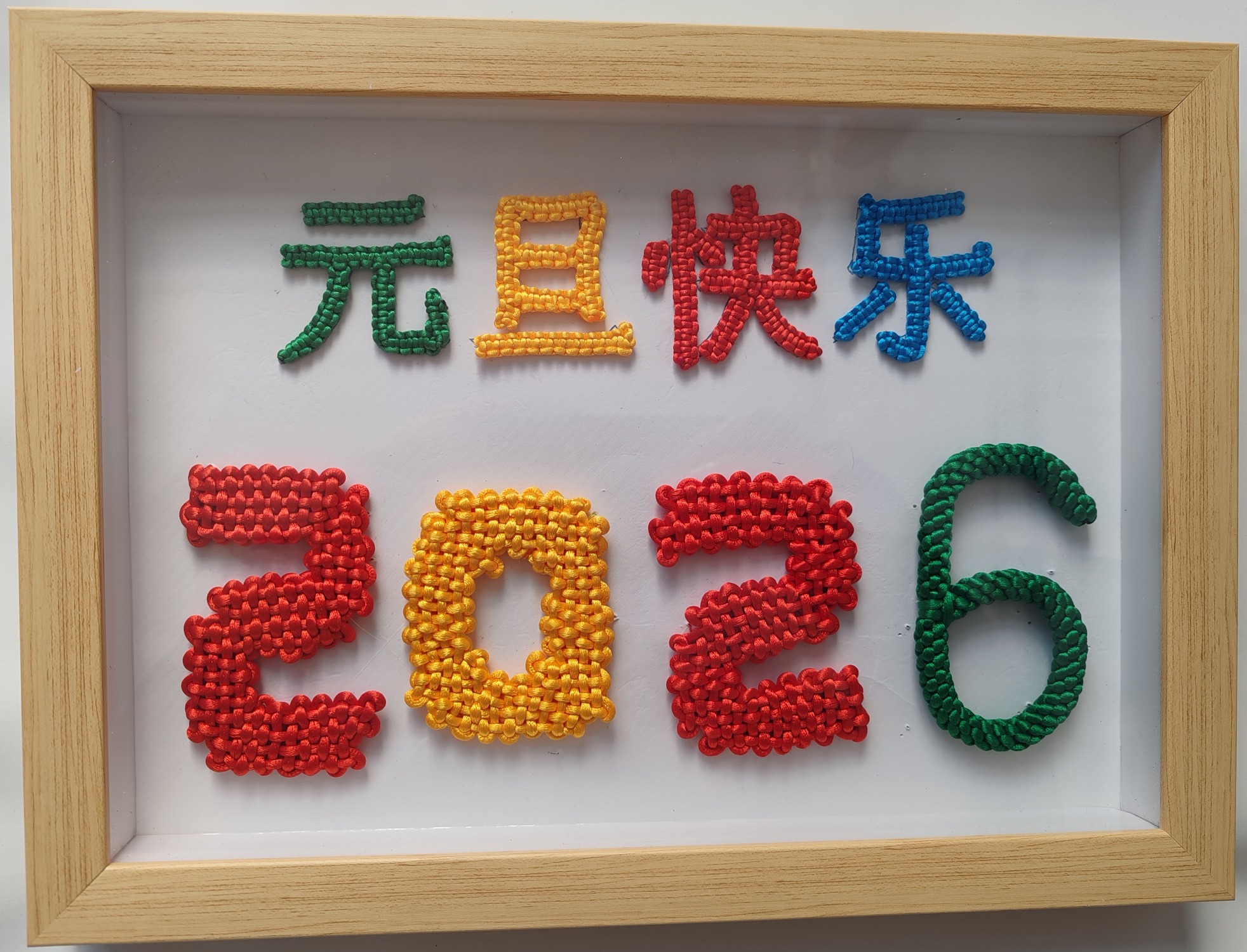 �й�����̳ Ԫ������  ��Ʒչʾ 131356hdk6w6z5gdtamka7