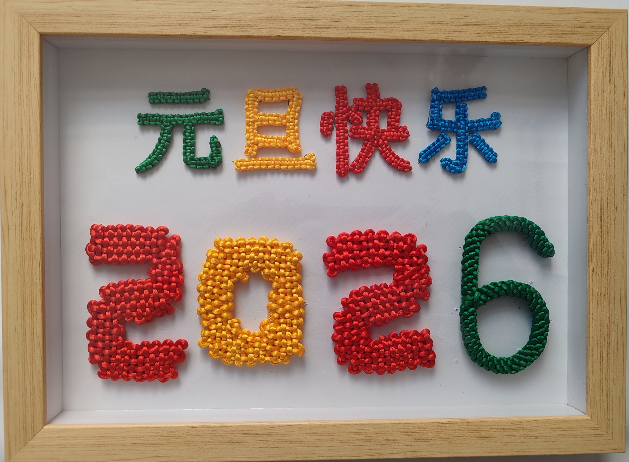 �й�����̳ Ԫ������  ��Ʒչʾ 131356t79pr8g27jz8pp27