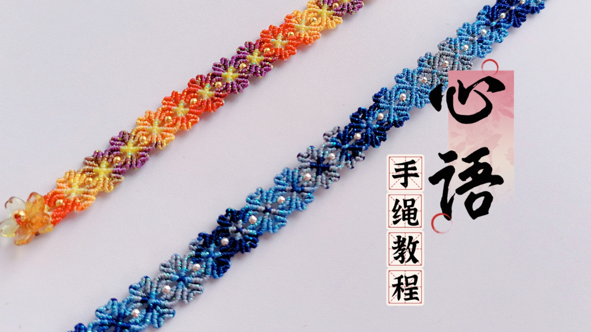 �й�����̳ ���̡̳��������Ⱦ�Ѻ������̳̣����ֺÿ�~�̷̳ǳ���ϸ�����һ��������~  ��Ƶ�̳��� 154602gg5g0jab91cxy0yx