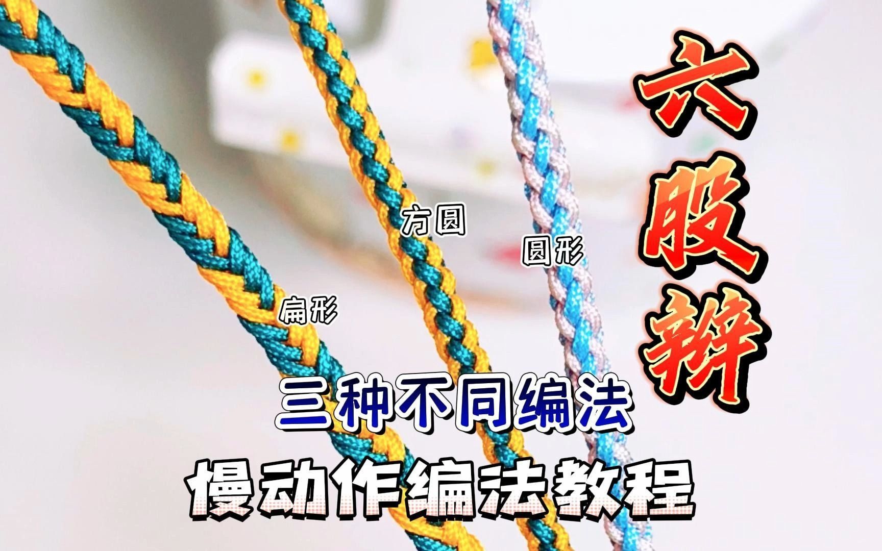 �й�����̳ һѧ�ͻ�����ֲ�ͬ�����ɱ�෨�����ɱ����������ϸ�෨�̳�  ��Ƶ�̳��� 080309fsu4p4zcztkxkov9