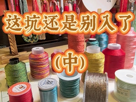 �й�����̳ ������ӻ��Ǳ����ˣ������߲Ķ�����Щ  ��Ƶ�̳��� 180716vkie384w4f4h9s3i