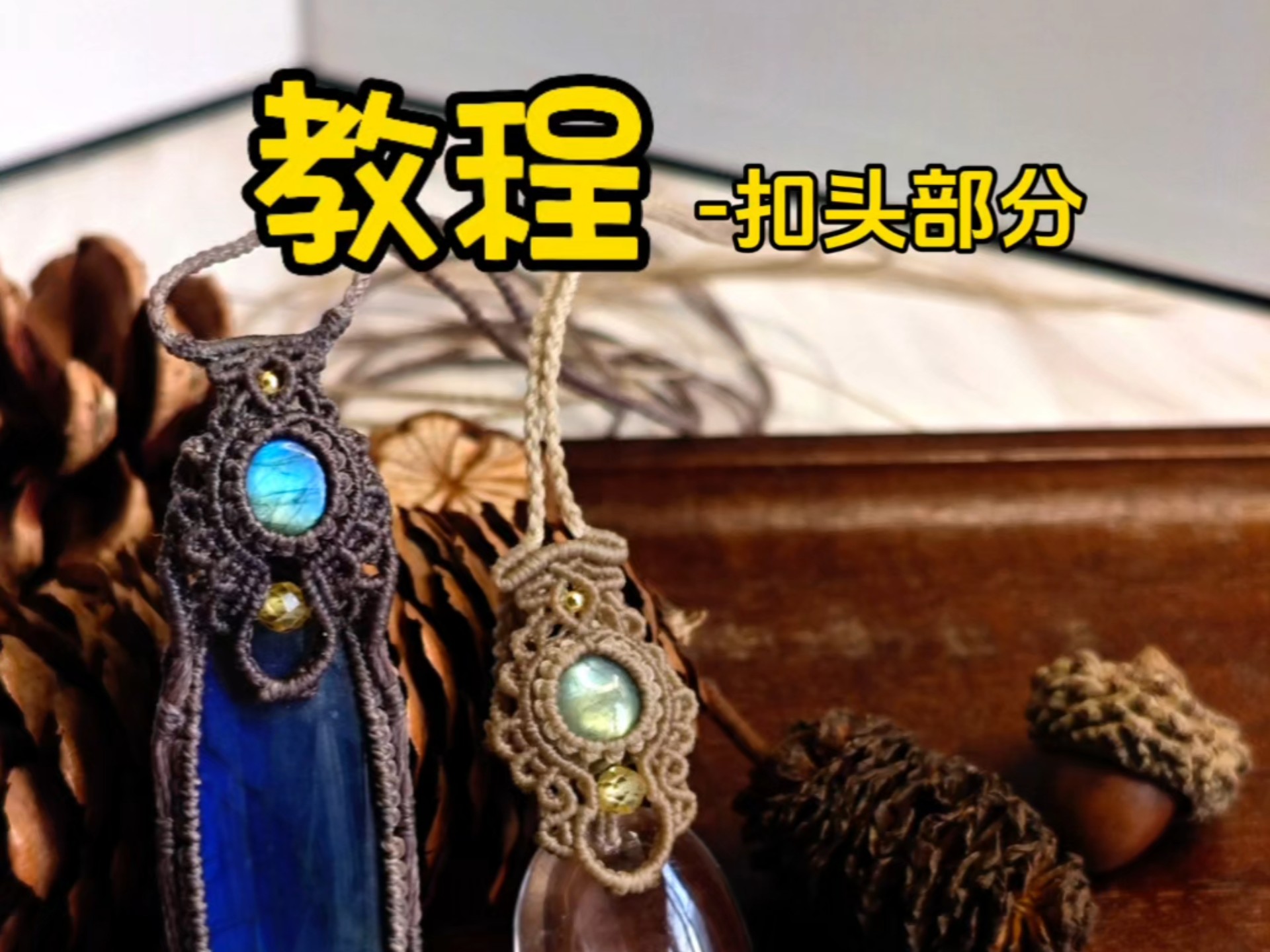 �й�����̳ �����̡̳���ͷ����  ��Ƶ�̳��� 152002lcijannlmzjnkvin