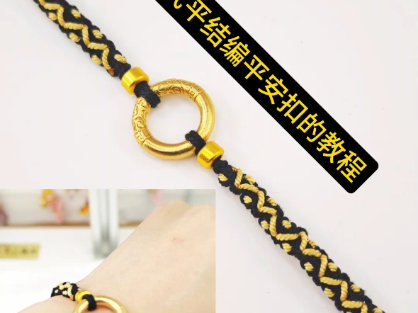 �й�����̳ ƽ���������෨�̳̣���ʽƽ��֮ˮ���ƽ�  ��Ƶ�̳��� 194411mf077s1hb6h1erea