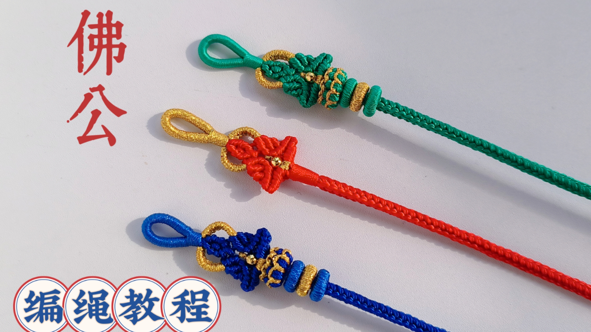 �й�����̳ ���̡̳�����?С�𹫱����̳̣����ͷ�����ƽ��  ��Ƶ�̳��� 082150jjvz7avjj54j27vw