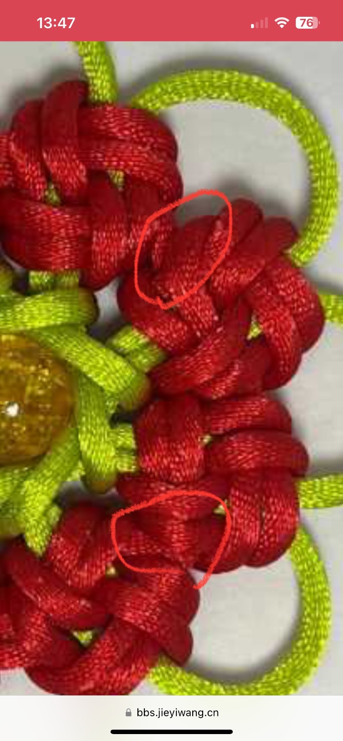 �й�����̳   �й����������ּ������� 