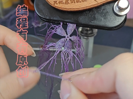 �й�����̳ ʥ���������̳�  ��Ƶ�̳��� 095903ligxzo0gmmmib600