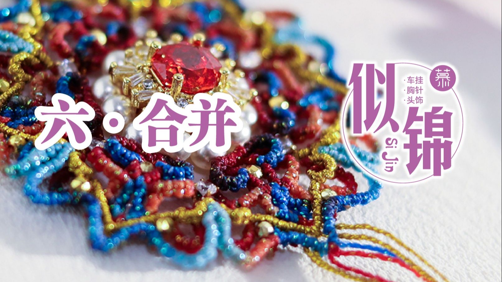 �й�����̳ �ƽ��������̳� 6 �ϲ�  ��Ƶ�̳��� 203625bnfjv2nhnjgg87h8