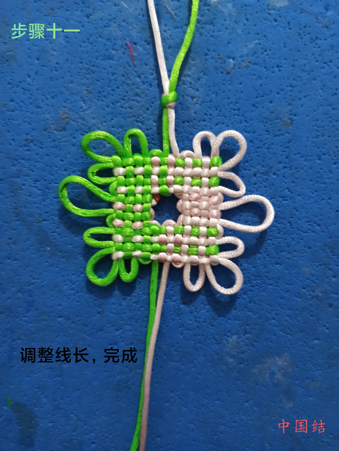 �й�����̳ �̳���̳�  ͼ�Ľ̳��� 222932ndd7h71h4khgdzpk