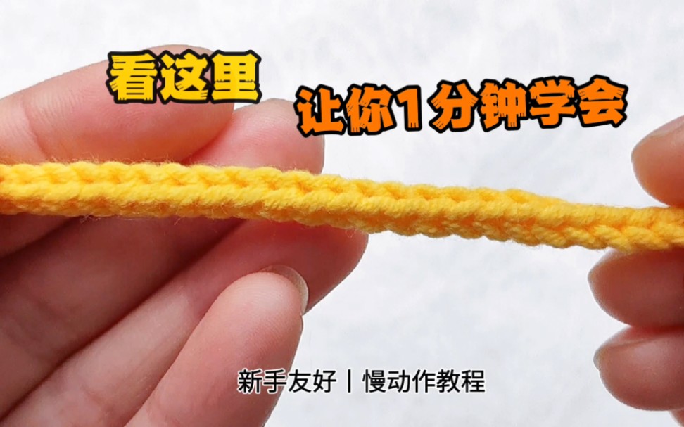 �й�����̳ �����֯����������Ƶ�̳̣����򵥵�һ�����Ӽ���ѧ�����������Ҽ����ӡ�  ��Ƶ�̳��� 084746uhq6fivhh4vi7fid