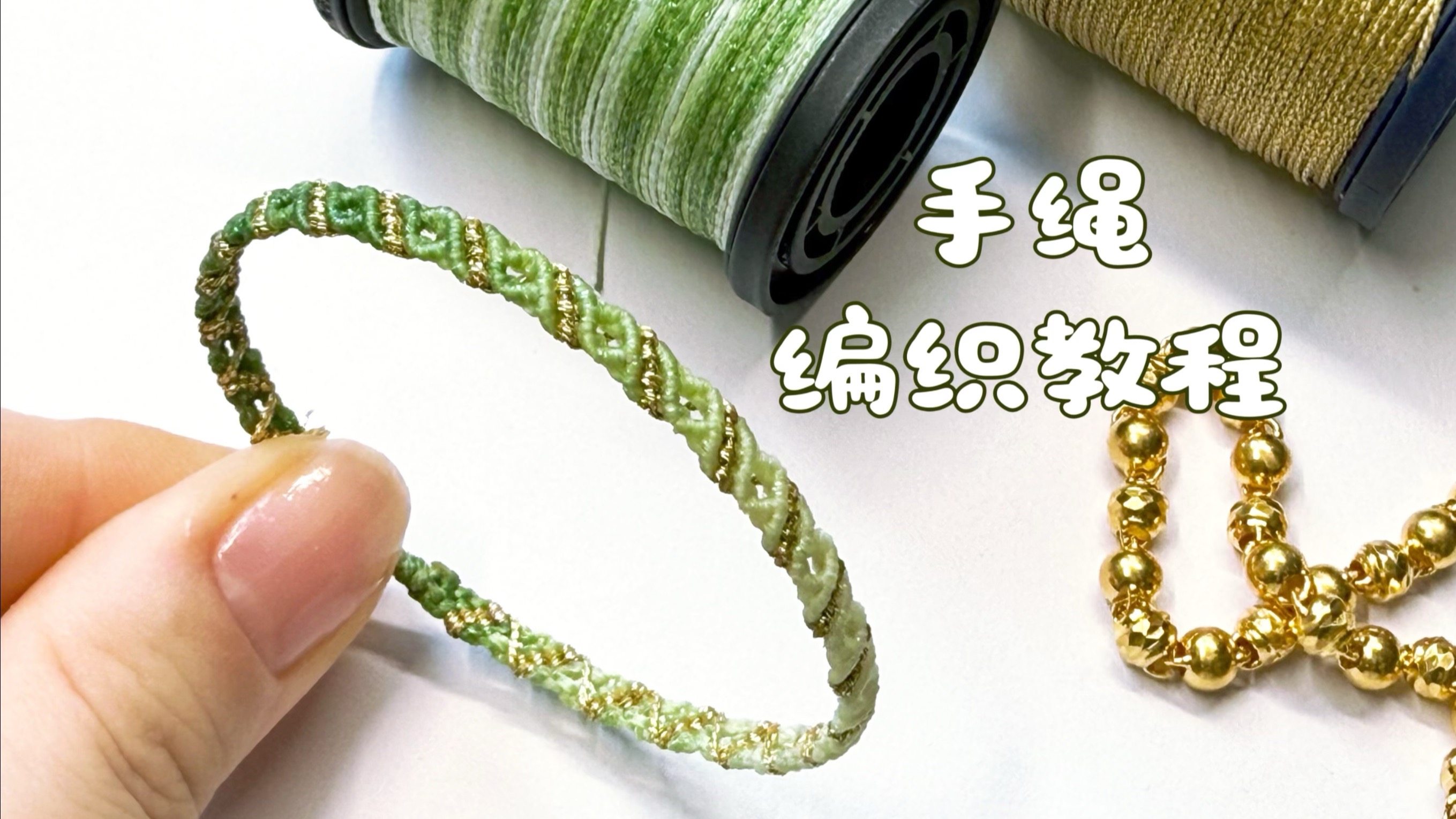 �й�����̳ �������̡̳�����С�����������Ρ����������������򵥵ı෨���Ͻ�������Ƶһ��DIY��  ��Ƶ�̳��� 110847ly1toodx9jze1pit