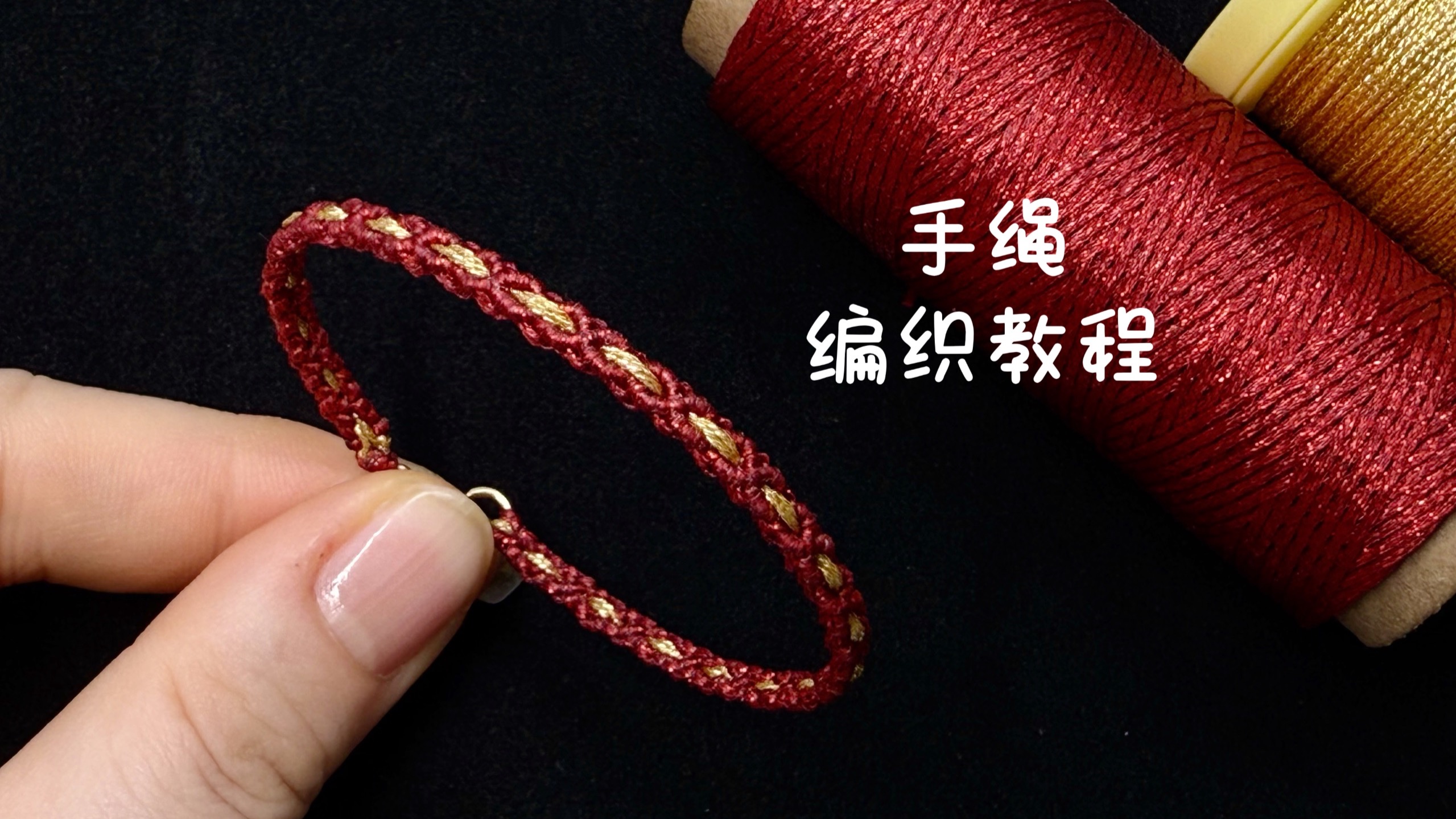 �й�����̳ �������̡̳����򵥽��ߺ��������Ρ����������������򵥵ı෨���Ͻ�������Ƶһ��DIY��  ��Ƶ�̳��� 125137gykddvf580skw9dw