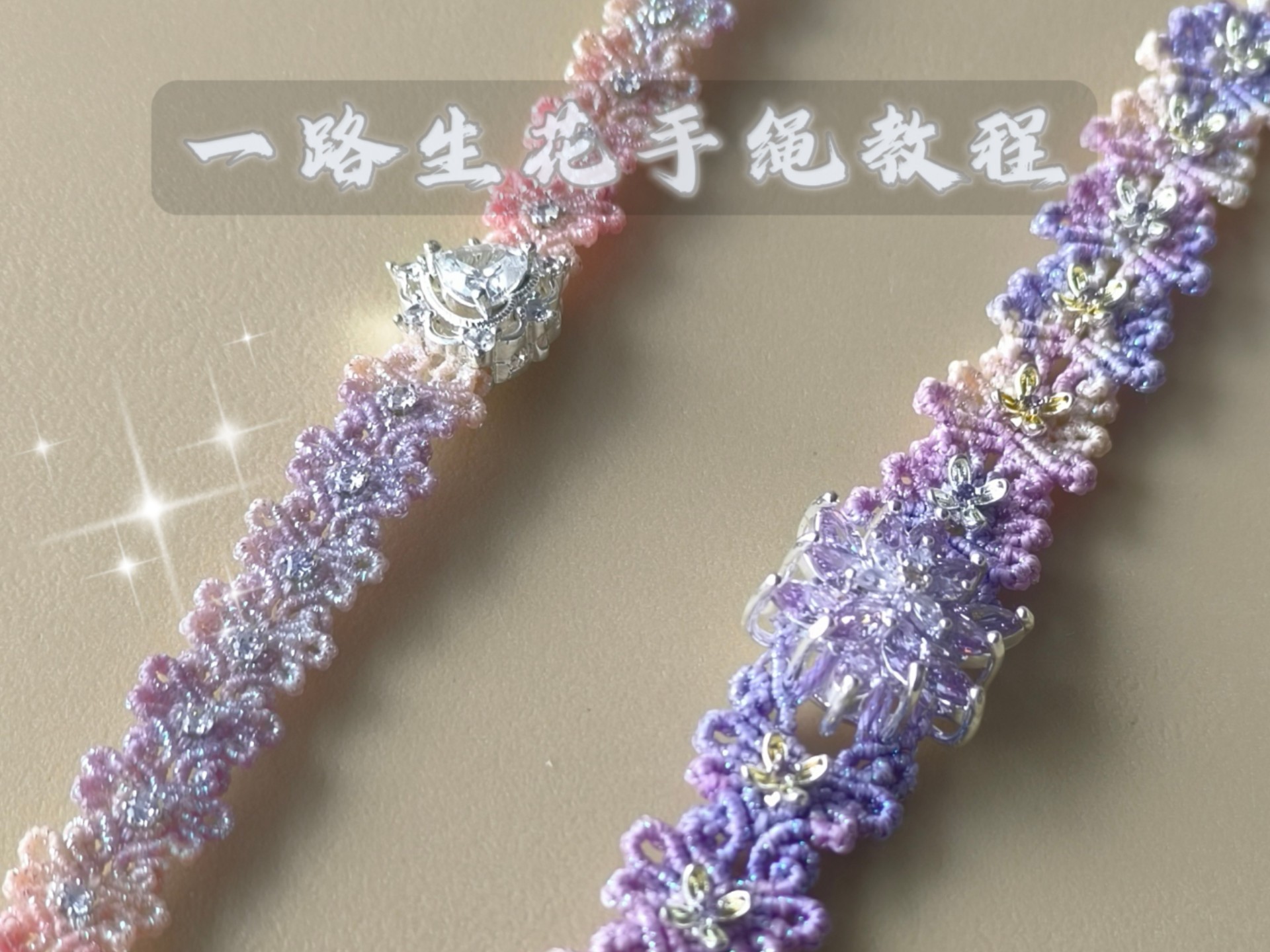 �й�����̳ ԭ��һ·���������̸̳���  ��Ƶ�̳��� 143327b6z5rc6h9u2hizmh