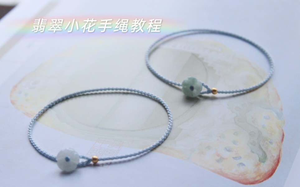 �й�����̳ �����������С������ ���ֱ����̳� �䵭�����ϸ����  ��Ƶ�̳��� 164112ey7kj5yzdfd554h0