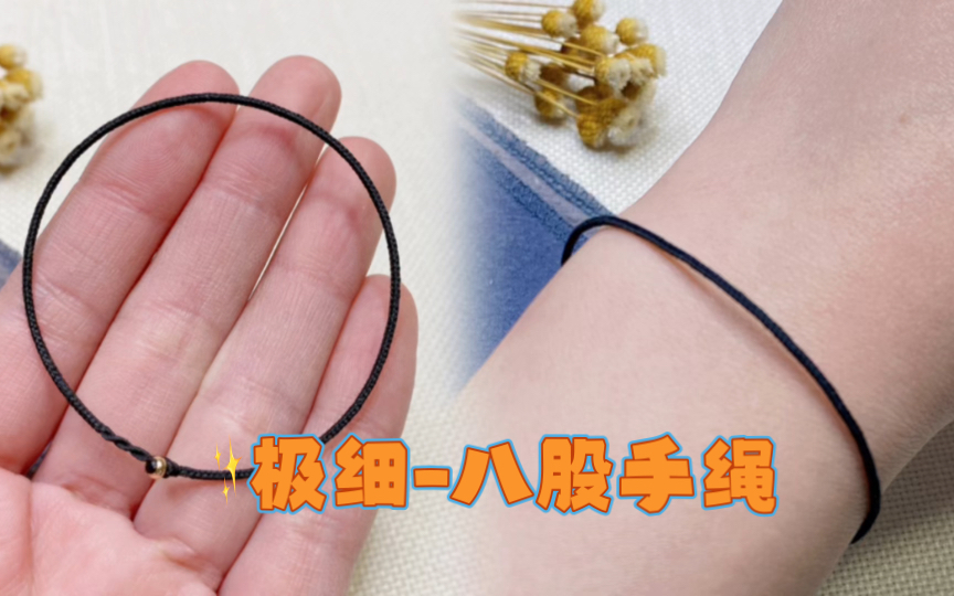 �й�����̳ ��ϸ��˹ɱ��������������߱�֯����������������ϸ��ķ���̳�  ��Ƶ�̳��� 194817yzdop6l53t3gl5sz