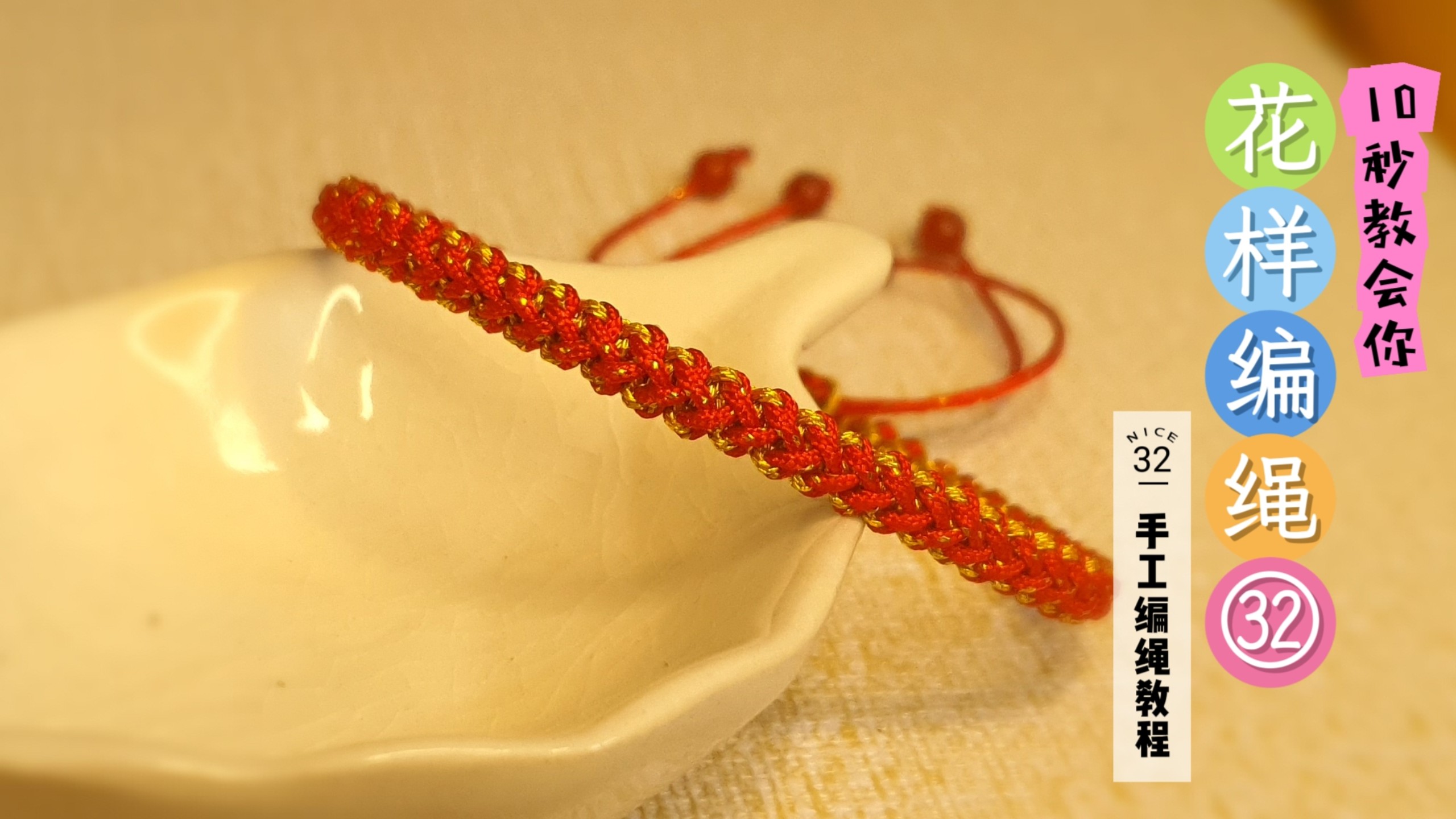 �й�����̳ �����Ѻá��������Ļ�����������32����  ��Ƶ�̳��� 093611vbh2kkqz7u20bhqh