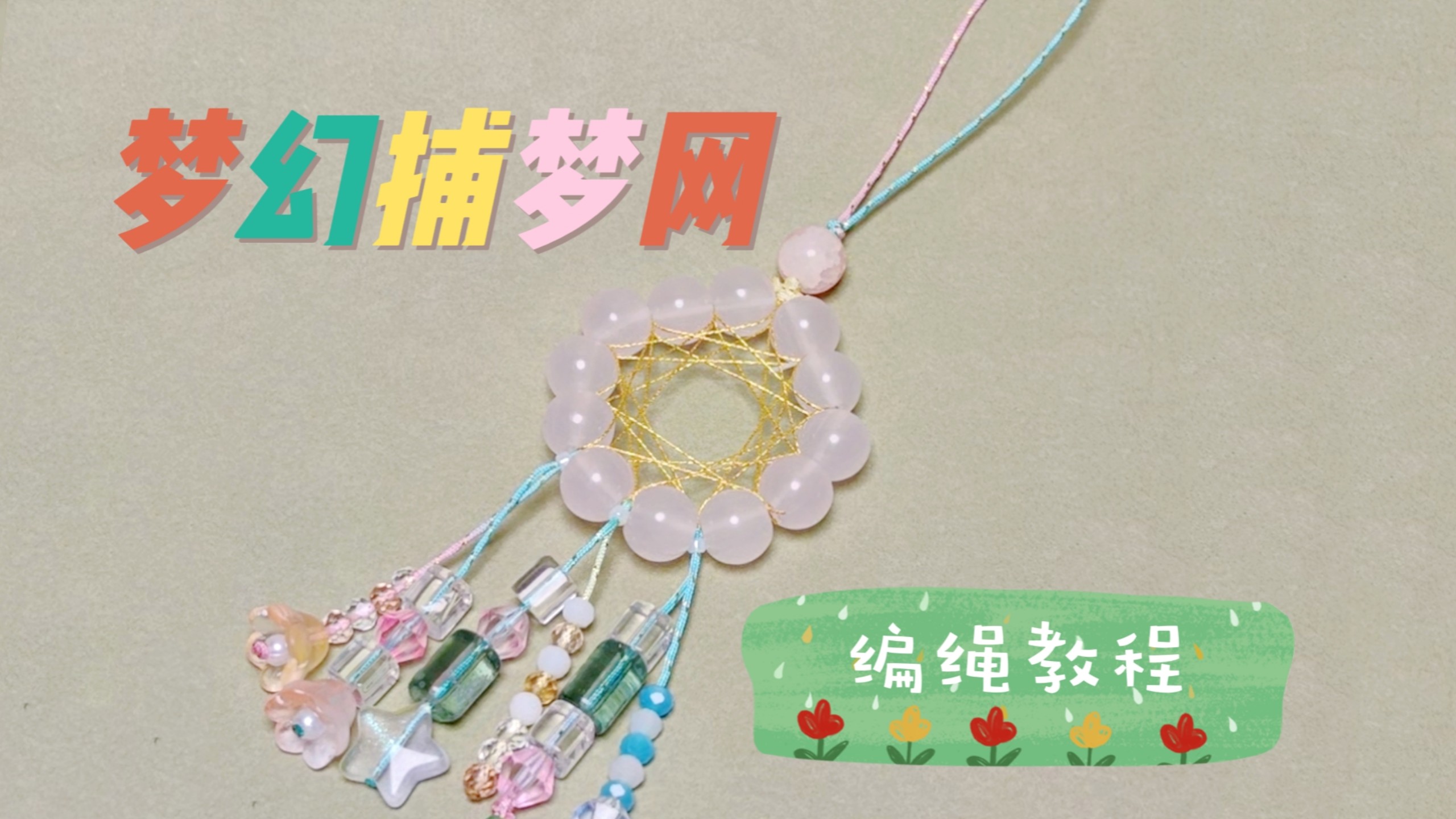 �й�����̳ �λò������Ҽ������̳̦������ֹ�ϵ��  ��Ƶ�̳��� 181545ri588fa0efg0ay18