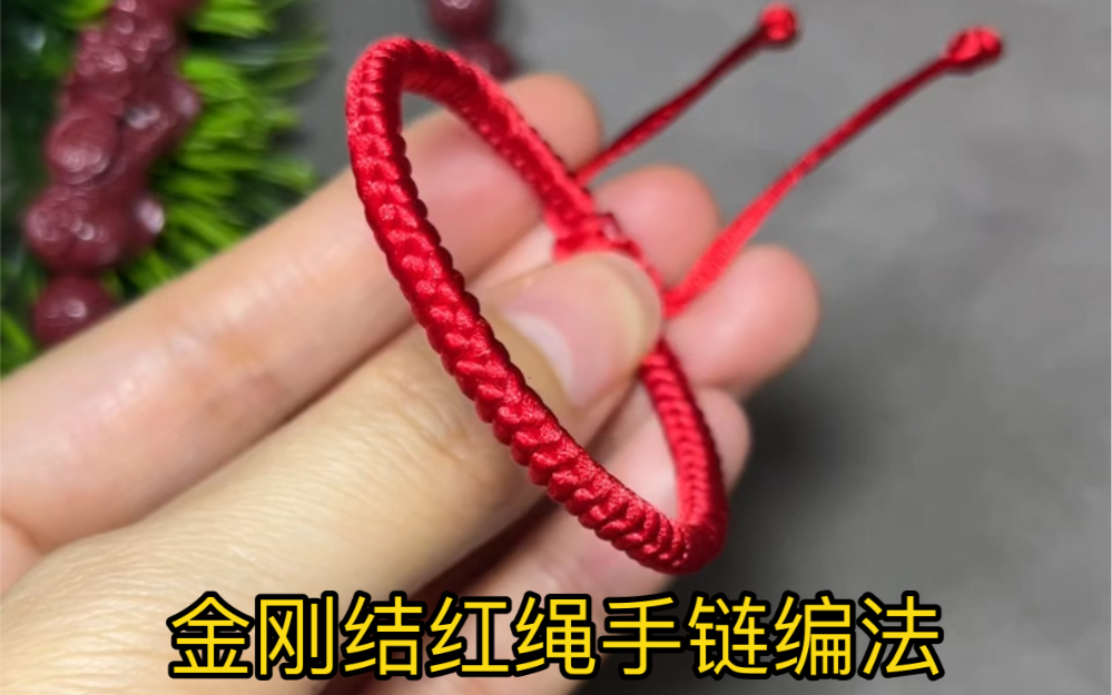 �й�����̳ ��7���߾��ܱ��������ս�����  ��Ƶ�̳��� 100536e7l1aaa051110uu5