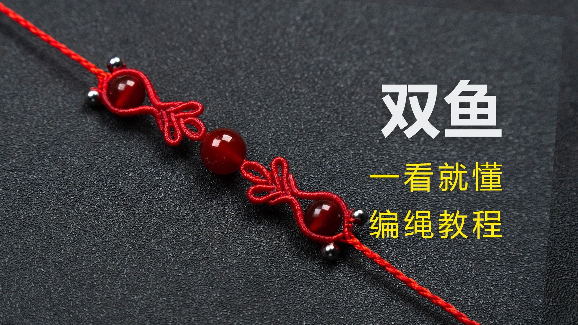 �й�����̳ ˫�������̳̣����񶯻�̫���ˣ�������֯�̳����ڵ����򵥵����� #���� DIY �̳� #���񶯻��ֹ� #���ֱ�֯�ɻ�  ��Ƶ�̳��� 123523uwi98s8kkwtht89h