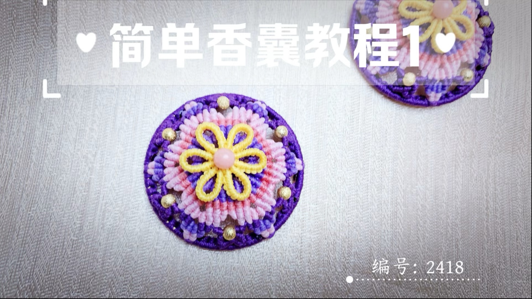 �й�����̳ ����ϣ���������ҡ�DIY���������̳��ֹ�������Ʒ  ��Ƶ�̳��� 232709sxmxg22m2y827jzi