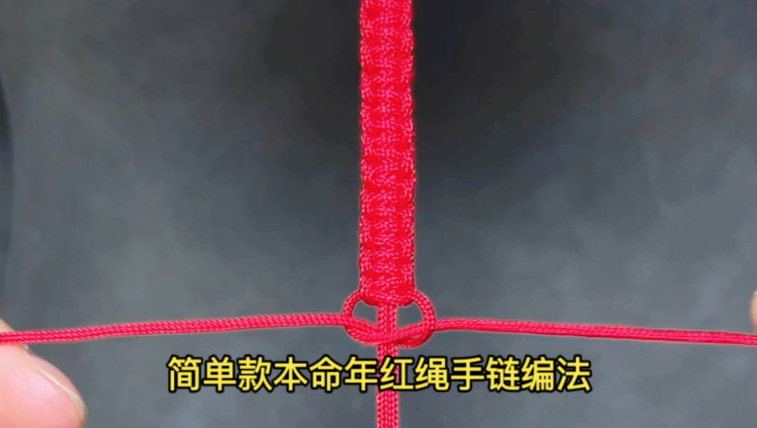 �й�����̳ �򵥿������������෨  ��Ƶ�̳��� 083821kuqq2biqofqo6ubu