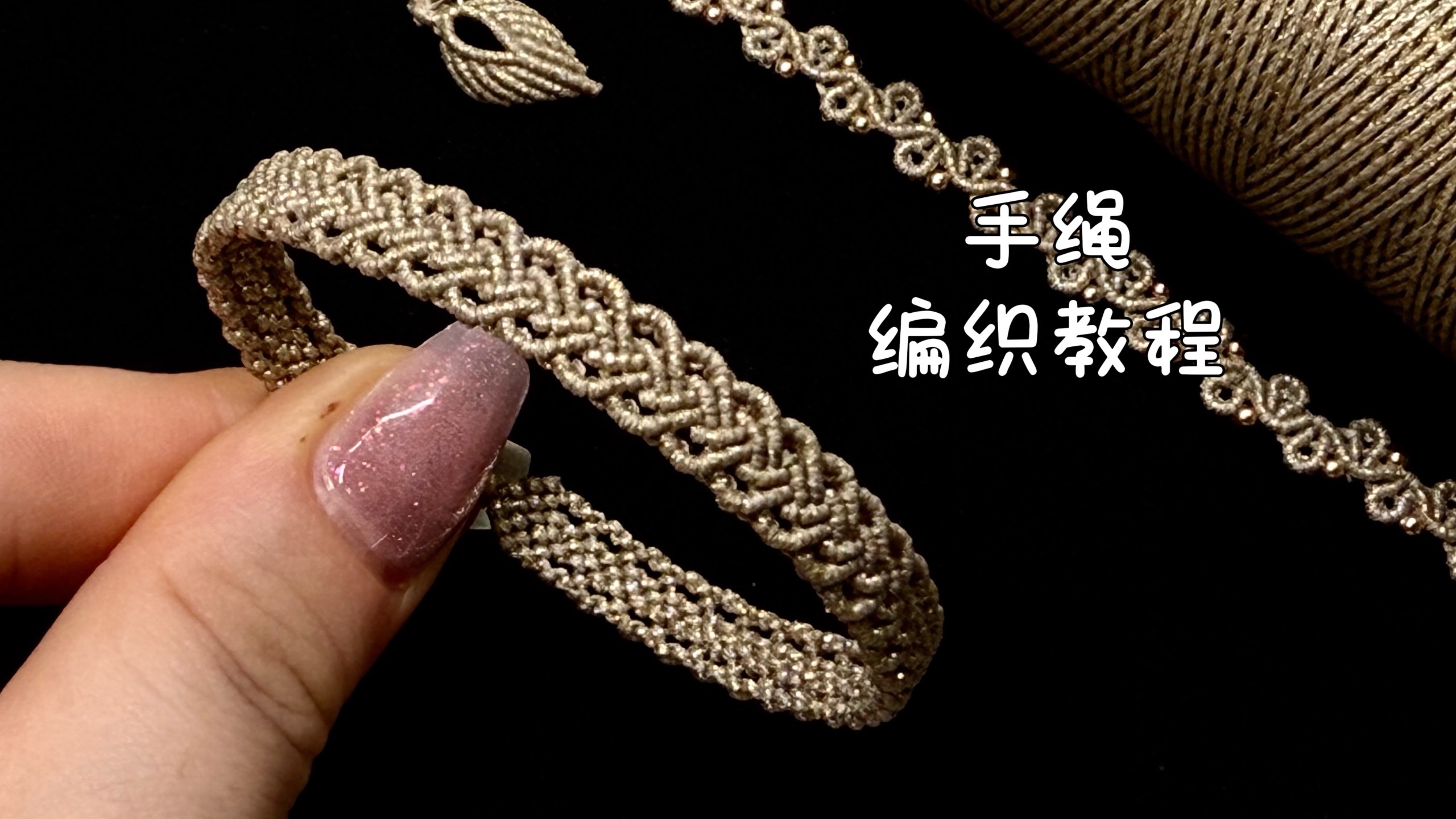 �й�����̳ �������̡̳���ɫ�����������Ρ����������������򵥵ı෨���Ͻ�������Ƶһ��DIY��  ��Ƶ�̳��� 140745y3un6mn2shhh1vj6