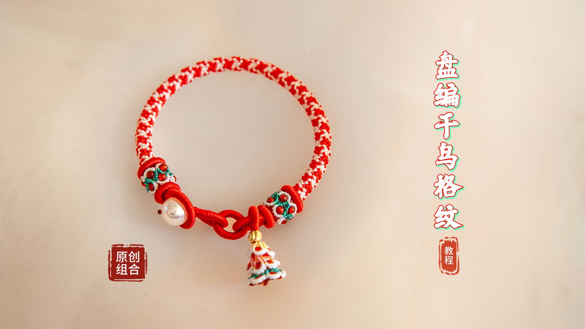 �й�����̳ �̱�ǧ�����ʥ������  ��Ƶ�̳��� 214403p9p9ftoy6bcla16c