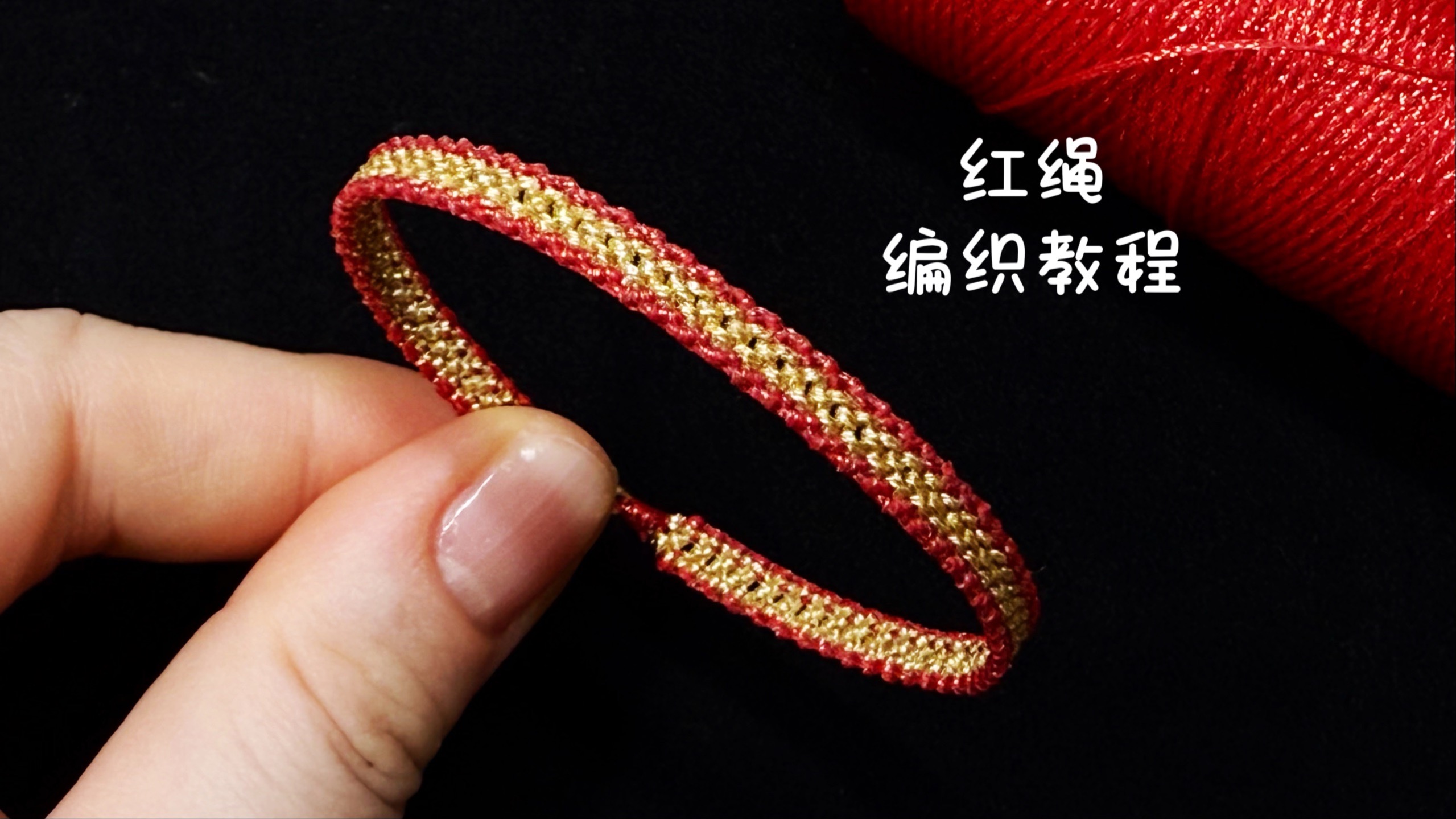 �й�����̳ �������̡̳���������������Ρ����������������򵥵ı෨���Ͻ�������Ƶһ��DIY��  ��Ƶ�̳��� 083235k9higud729h68c76