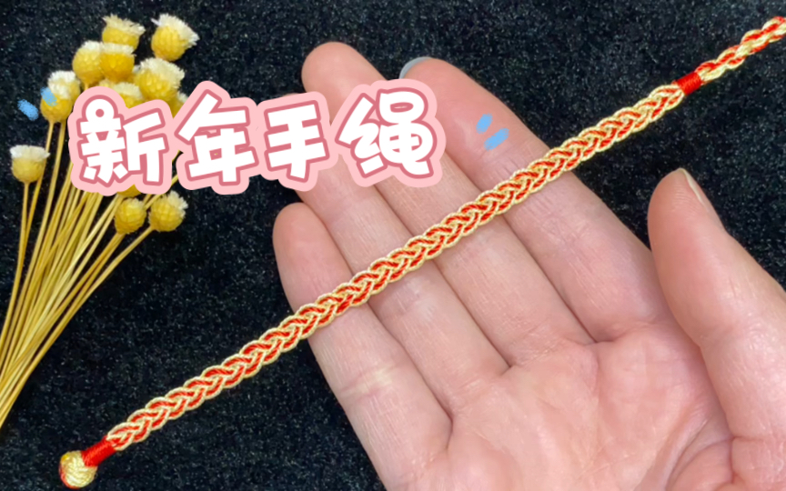 �й�����̳ ����������֯�̳̣��������黨��������ֹ�DIY�������������  ��Ƶ�̳��� 091441dxloix0oomf9gku9