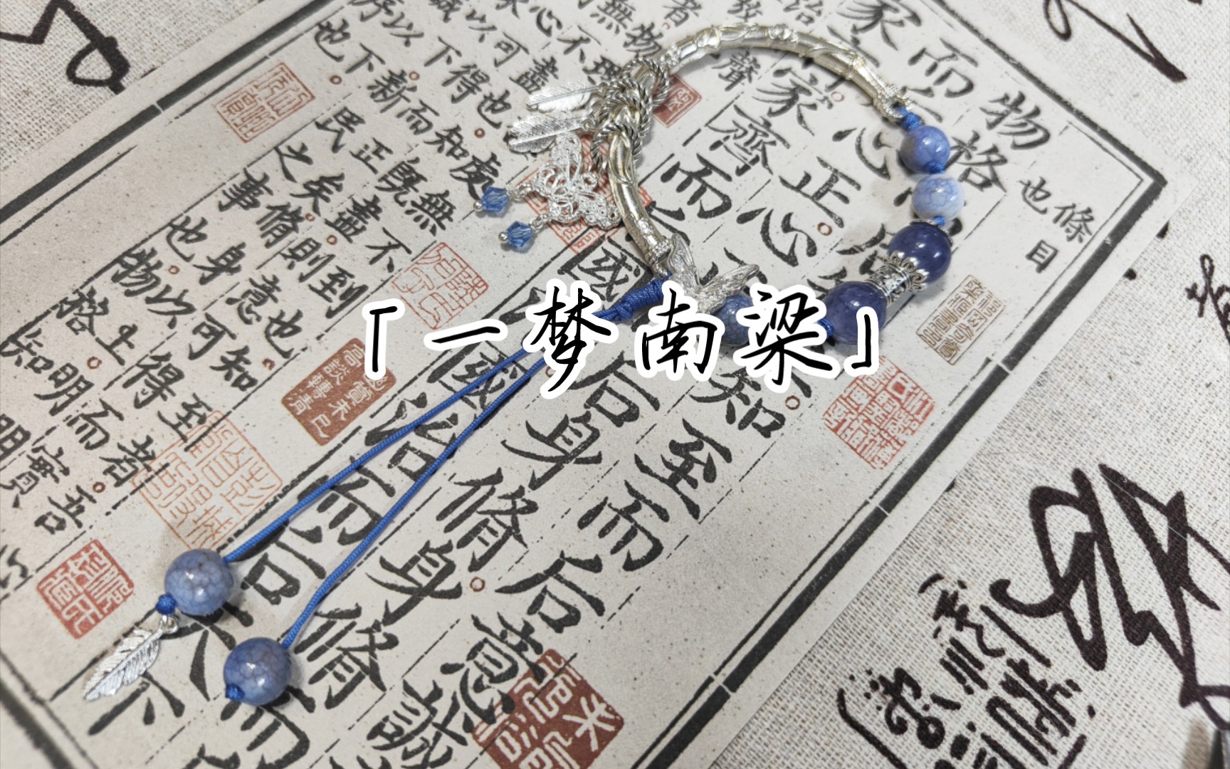 �й�����̳ ����սһ�����������������ڰ���һ��������������������  ��Ƶ�̳��� 115150x44zkgcgr2dngcc4