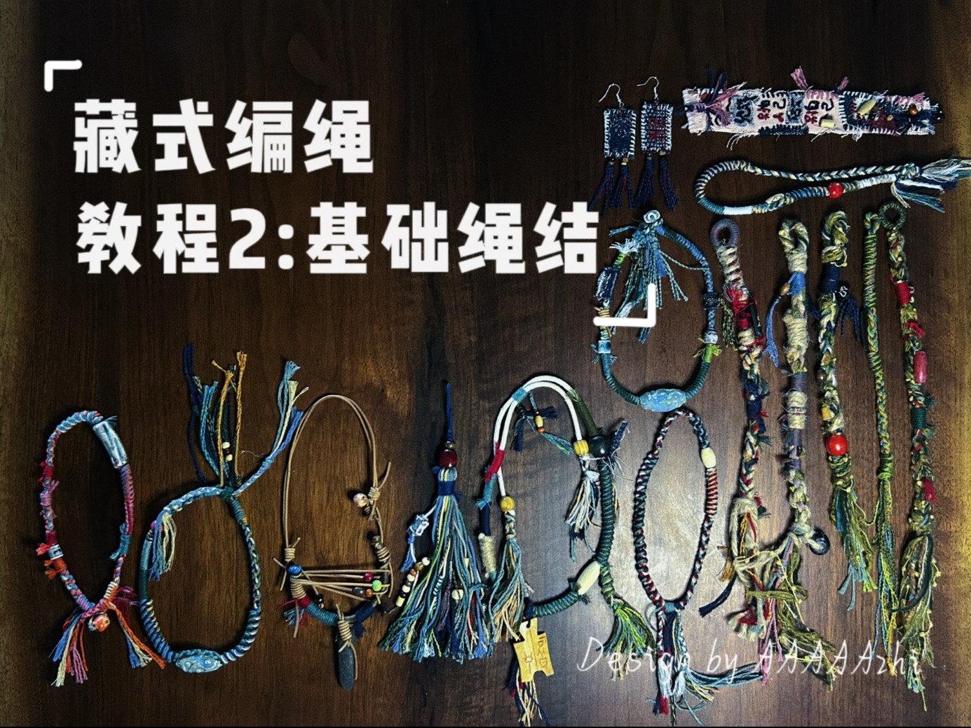 �й�����̳ ��ʽ�����̳�2:�������������  ��Ƶ�̳��� 141706e5kxyyxkak0y550k