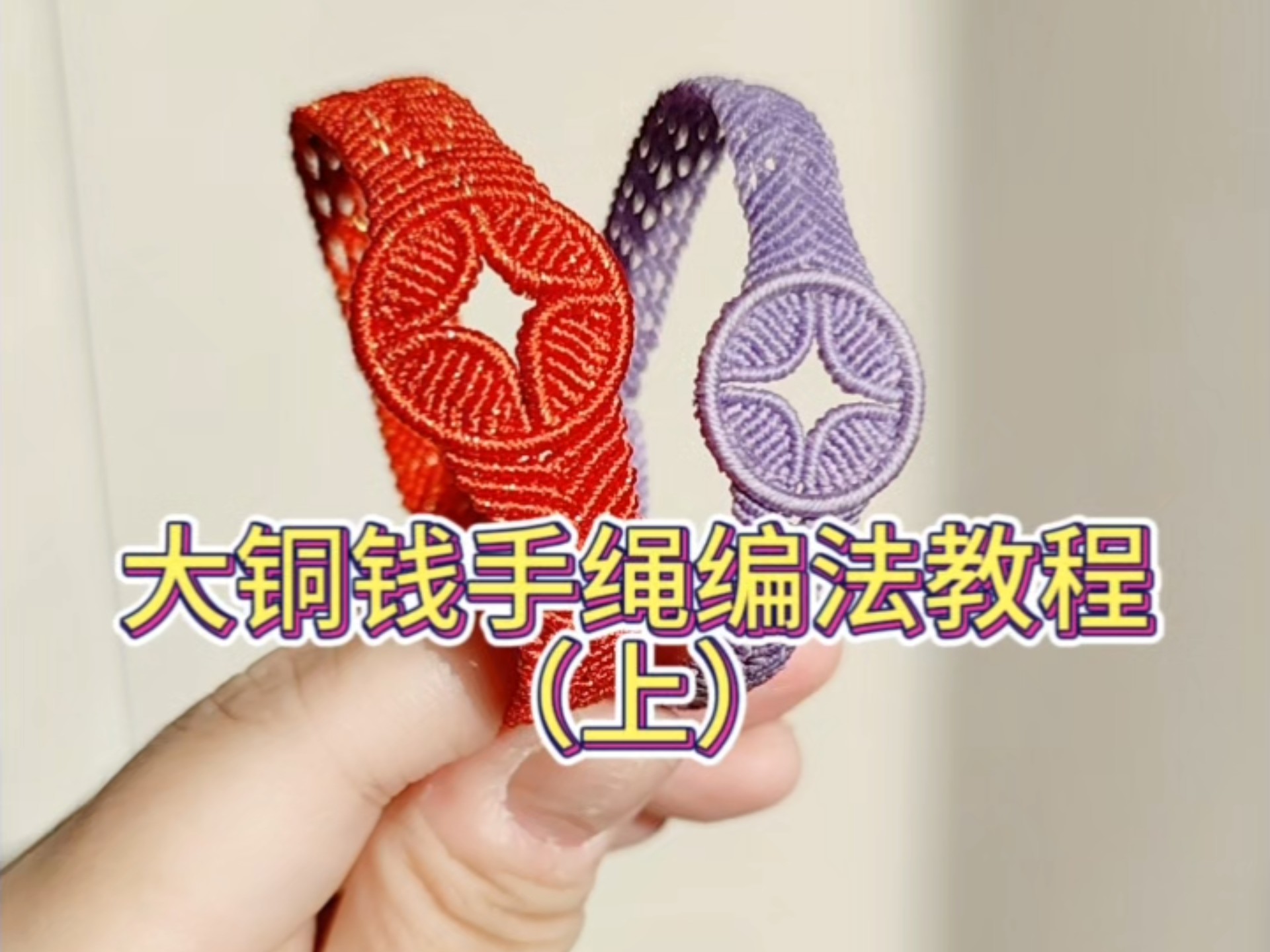 �й�����̳ ��ͭǮ����  ��Ƶ�̳��� 143713q6jim4aamq6zobuq