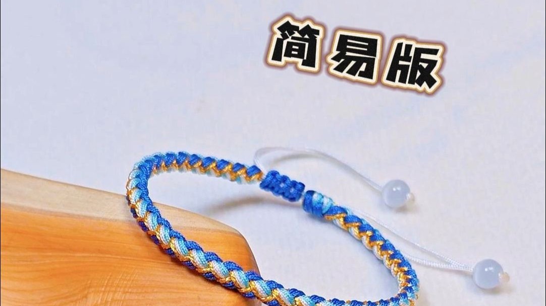 �й�����̳ ���װ�С��������������̳�  ��Ƶ�̳��� 201107qs5d05gthyv6gzr4