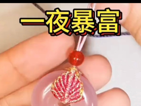 �й�����̳ ����СҶ�ӡ�ƽ���ۣ�һƬ���в�Ҷ����ס������������������ߵġ������������  ��Ƶ�̳��� 203341x1xdmzq5i1dx2qxd