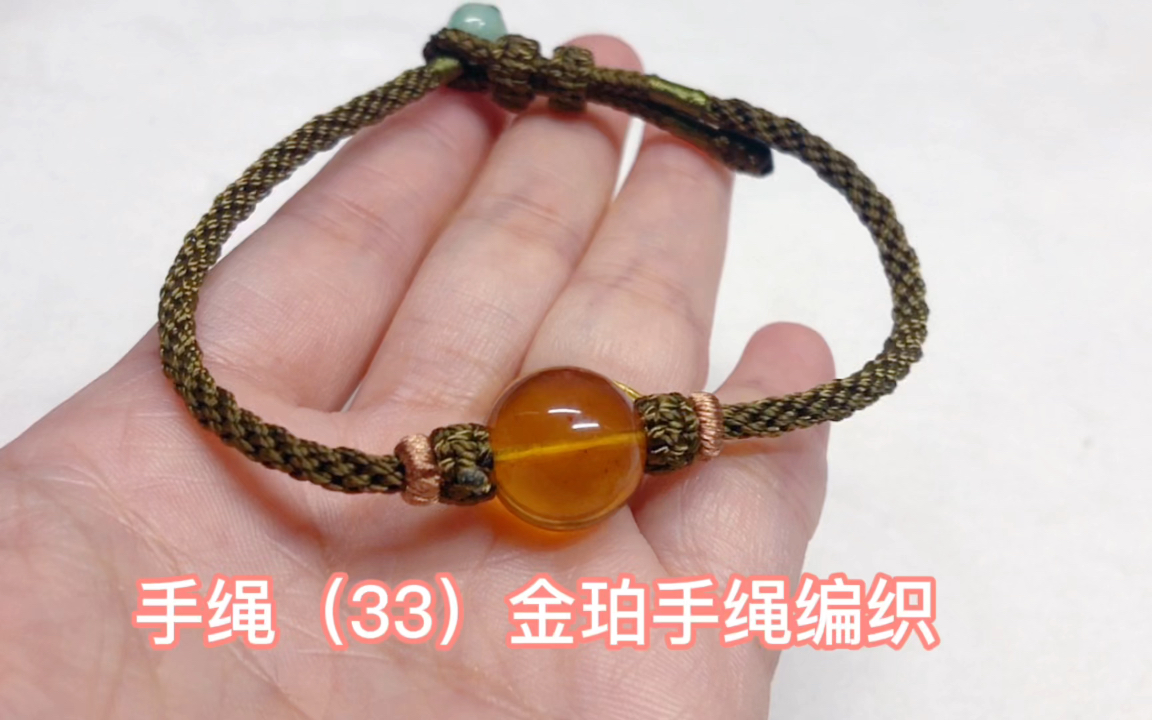 �й�����̳ ��䴫ͳ�ֹ�������֯��33������Բ����������  ��Ƶ�̳��� 213516m18d1bjp6ozdgg9d